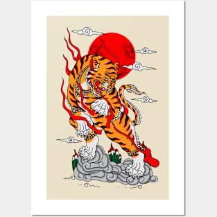 Japanese Tiger Print Posters and Art